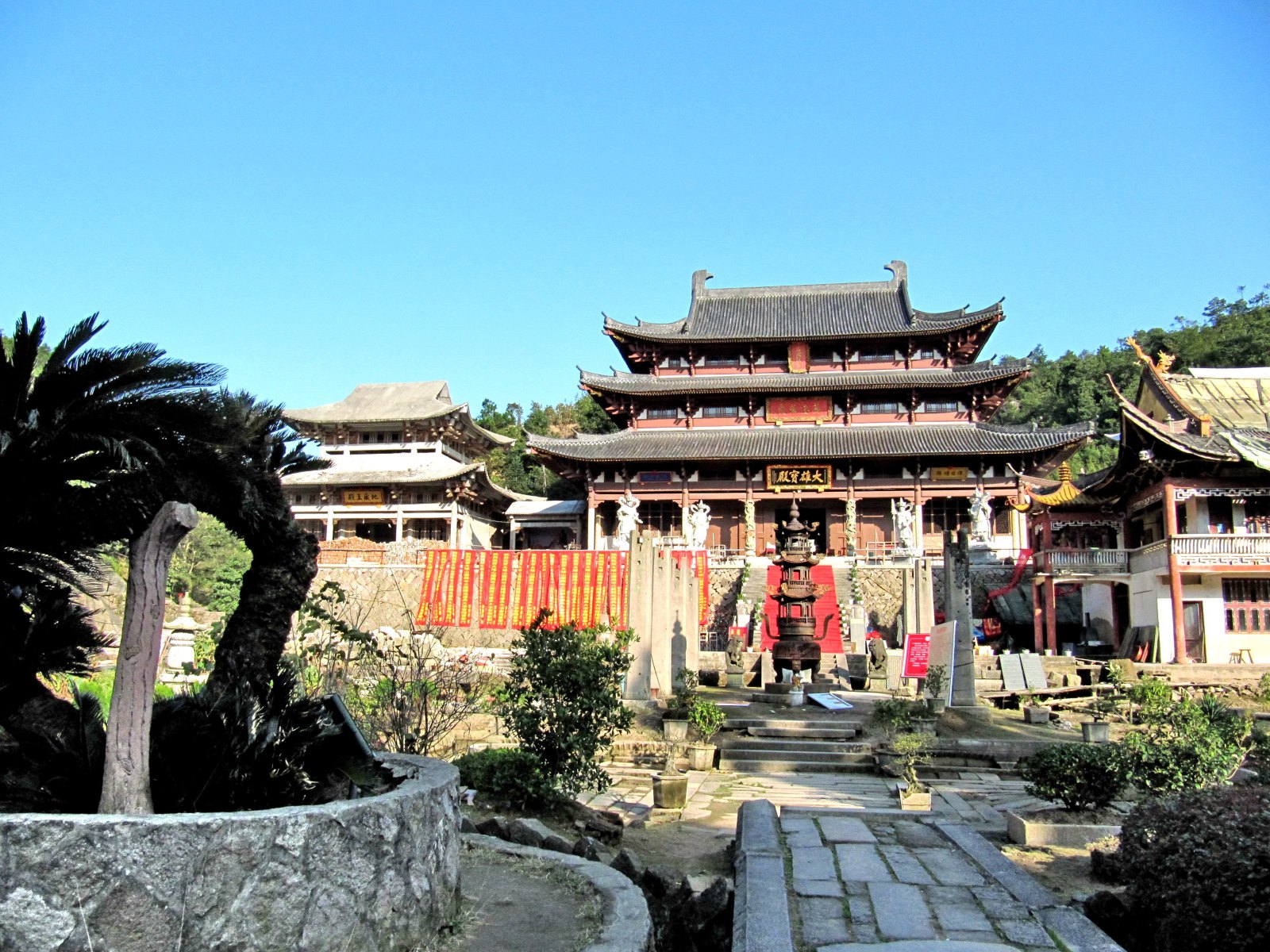 太姥山-国清寺